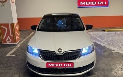 Skoda Rapid I, 2017 год, 915 000 рублей, 1 фотография