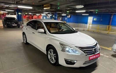 Nissan Teana, 2014 год, 1 499 990 рублей, 1 фотография