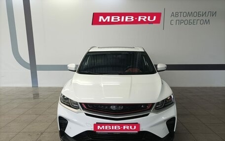 Geely Coolray I, 2023 год, 2 120 000 рублей, 2 фотография