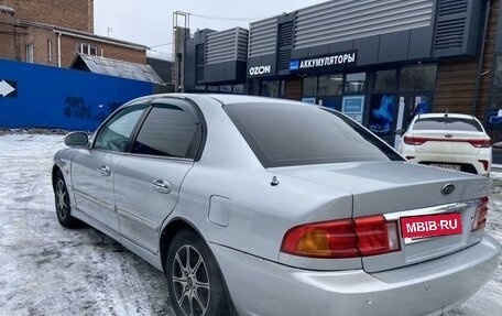 KIA Magentis I, 2002 год, 400 000 рублей, 5 фотография