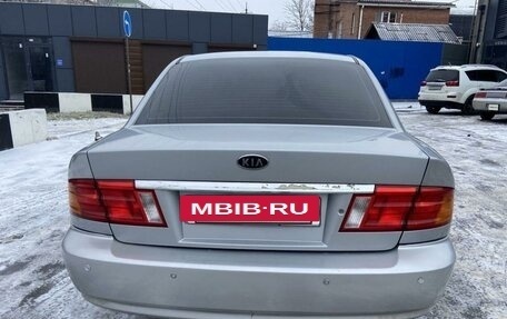 KIA Magentis I, 2002 год, 400 000 рублей, 4 фотография