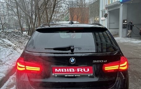 BMW 3 серия, 2019 год, 3 050 000 рублей, 7 фотография