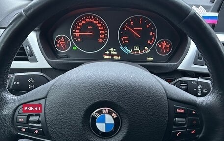 BMW 3 серия, 2019 год, 3 050 000 рублей, 15 фотография