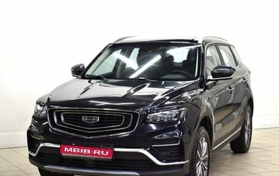 Geely Atlas, 2022 год, 1 830 000 рублей, 1 фотография