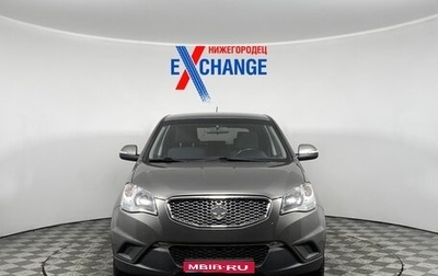 SsangYong Actyon II рестайлинг, 2013 год, 979 000 рублей, 1 фотография