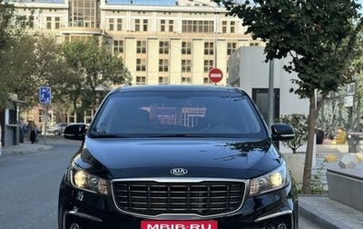 KIA Carnival III, 2020 год, 3 500 000 рублей, 1 фотография