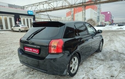 Toyota Corolla, 2006 год, 535 000 рублей, 1 фотография