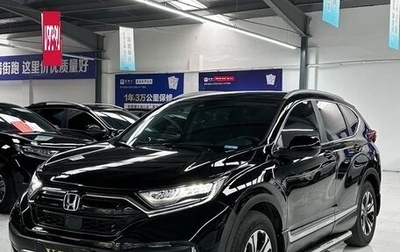 Honda CR-V IV, 2021 год, 2 500 000 рублей, 1 фотография