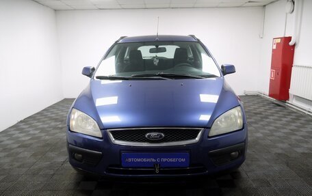 Ford Focus II рестайлинг, 2006 год, 425 000 рублей, 4 фотография