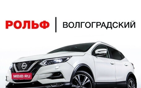 Nissan Qashqai, 2021 год, 2 325 000 рублей, 30 фотография