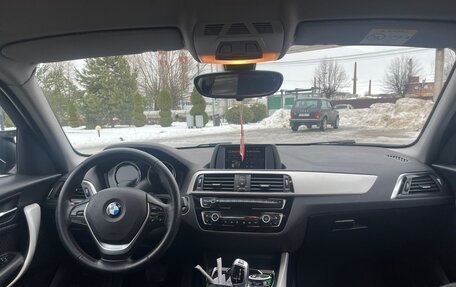 BMW 1 серия, 2018 год, 2 190 000 рублей, 12 фотография