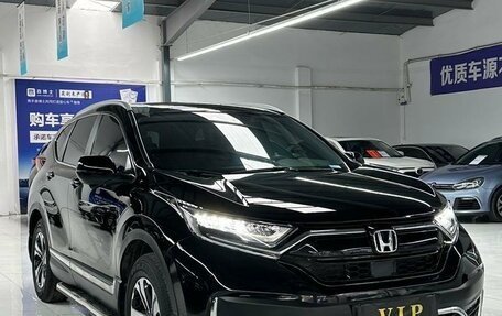 Honda CR-V IV, 2021 год, 2 500 000 рублей, 3 фотография