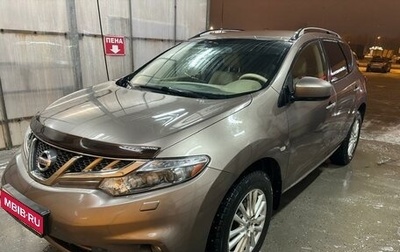 Nissan Murano, 2013 год, 1 750 000 рублей, 1 фотография