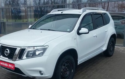 Nissan Terrano III, 2015 год, 1 260 000 рублей, 1 фотография