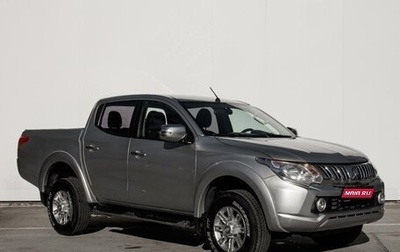 Mitsubishi L200 IV рестайлинг, 2015 год, 1 949 000 рублей, 1 фотография