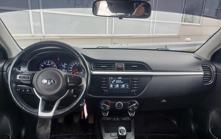 KIA Rio IV, 2017 год, 1 139 000 рублей, 5 фотография