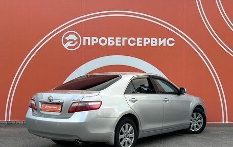 Toyota Camry, 2008 год, 1 050 000 рублей, 5 фотография