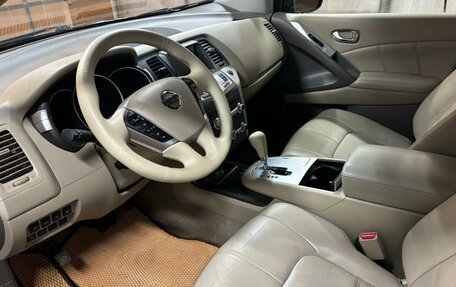 Nissan Murano, 2013 год, 1 750 000 рублей, 6 фотография