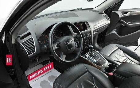 Audi Q5, 2010 год, 1 299 000 рублей, 7 фотография