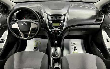 Hyundai Solaris II рестайлинг, 2013 год, 895 000 рублей, 11 фотография