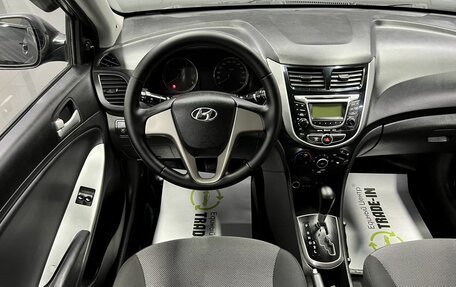 Hyundai Solaris II рестайлинг, 2013 год, 895 000 рублей, 12 фотография