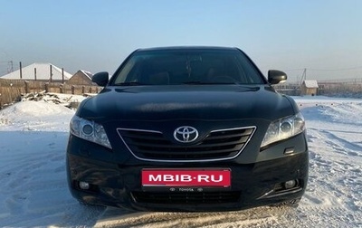 Toyota Camry, 2011 год, 1 750 000 рублей, 1 фотография