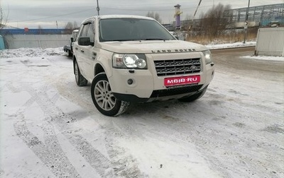 Land Rover Freelander II рестайлинг 2, 2010 год, 1 650 000 рублей, 1 фотография