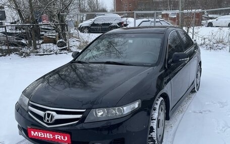 Honda Accord VII рестайлинг, 2007 год, 850 000 рублей, 22 фотография