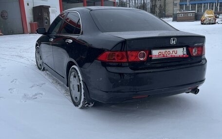 Honda Accord VII рестайлинг, 2007 год, 850 000 рублей, 17 фотография