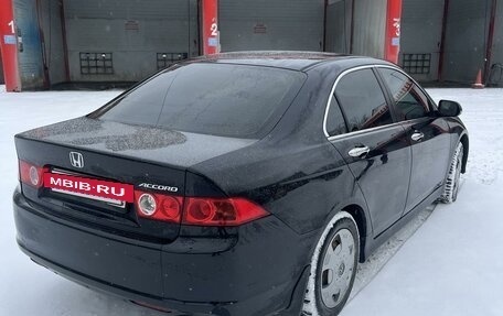 Honda Accord VII рестайлинг, 2007 год, 850 000 рублей, 18 фотография