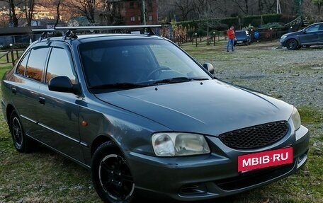 Hyundai Accent II, 2004 год, 550 000 рублей, 3 фотография