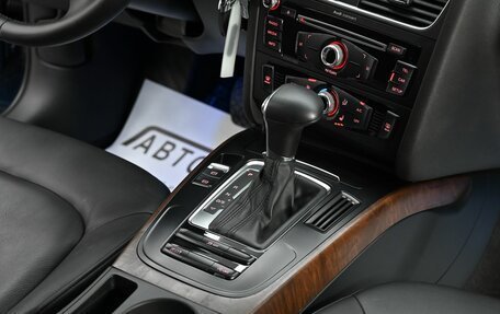 Audi A4, 2015 год, 1 449 000 рублей, 11 фотография