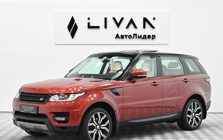 Land Rover Range Rover Sport II, 2013 год, 2 899 000 рублей, 3 фотография