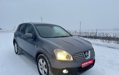 Nissan Qashqai, 2008 год, 739 000 рублей, 1 фотография