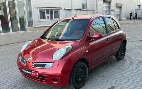 Nissan Micra III, 2008 год, 600 000 рублей, 1 фотография