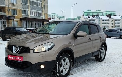 Nissan Qashqai, 2012 год, 1 250 000 рублей, 1 фотография