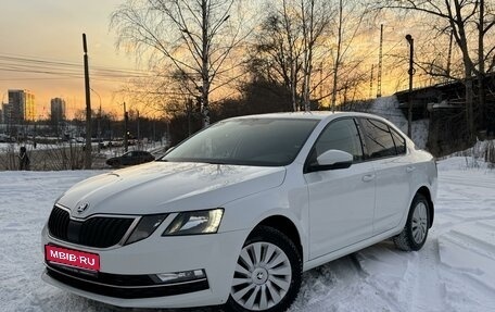 Skoda Octavia, 2017 год, 1 680 000 рублей, 1 фотография