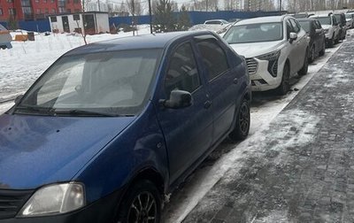 Renault Logan I, 2006 год, 235 000 рублей, 1 фотография