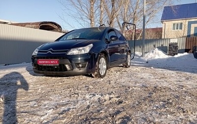 Citroen C4 II рестайлинг, 2010 год, 480 000 рублей, 1 фотография