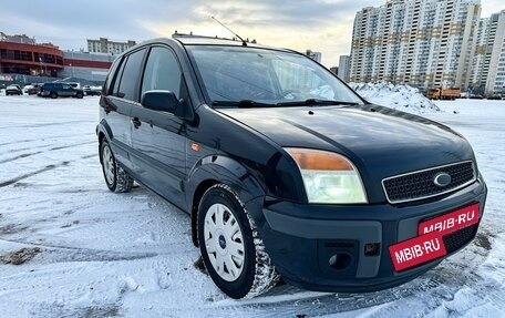 Ford Fusion I, 2007 год, 650 000 рублей, 1 фотография