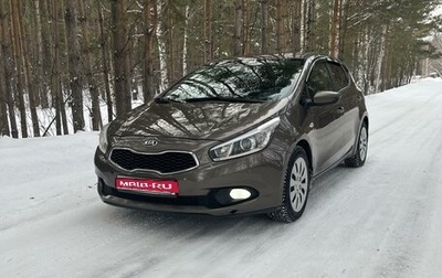 KIA cee'd III, 2014 год, 1 250 000 рублей, 1 фотография