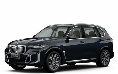 BMW X5, 2024 год, 14 990 000 рублей, 1 фотография