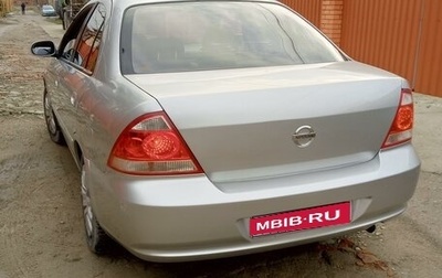 Nissan Almera Classic, 2009 год, 670 000 рублей, 1 фотография