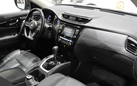 Nissan X-Trail, 2021 год, 2 999 000 рублей, 9 фотография