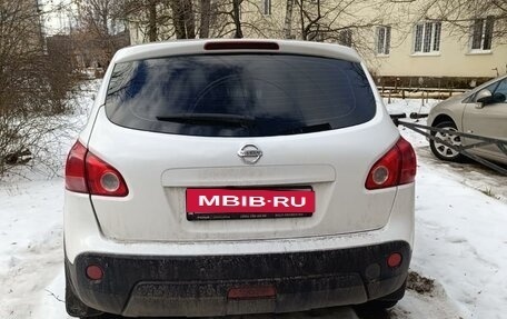 Nissan Qashqai, 2008 год, 665 000 рублей, 6 фотография