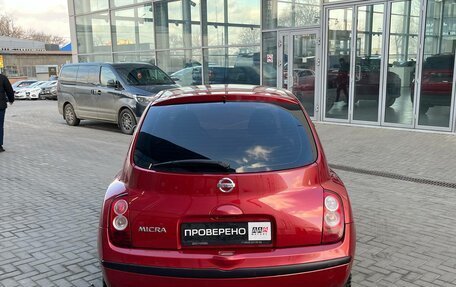 Nissan Micra III, 2008 год, 600 000 рублей, 5 фотография