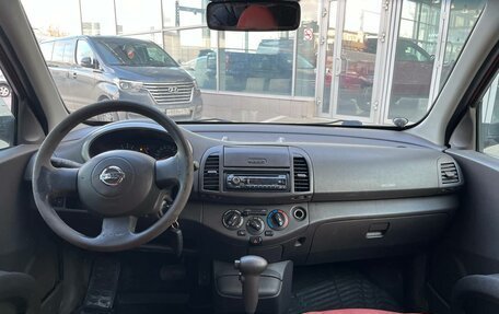 Nissan Micra III, 2008 год, 600 000 рублей, 10 фотография