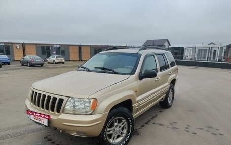 Jeep Grand Cherokee, 2000 год, 850 000 рублей, 2 фотография