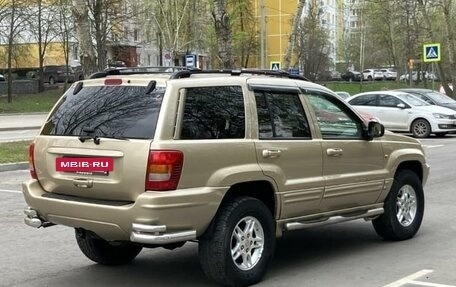 Jeep Grand Cherokee, 2000 год, 850 000 рублей, 14 фотография