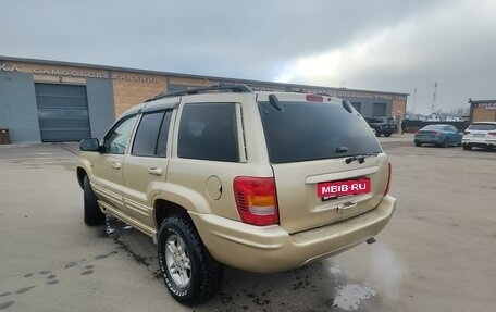 Jeep Grand Cherokee, 2000 год, 850 000 рублей, 7 фотография